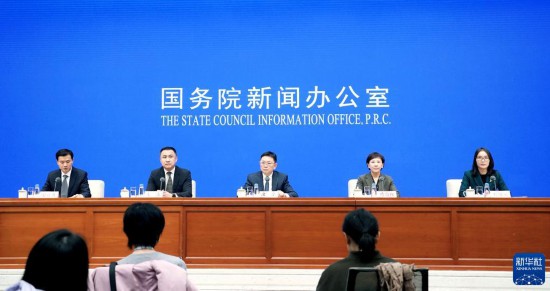 C71980：为促进构建高标准服务业开放制度体系探路——详解《支持北京深化建设国