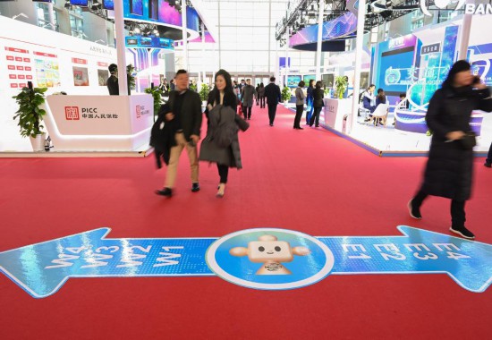 C71980：“链氪”带你逛链博